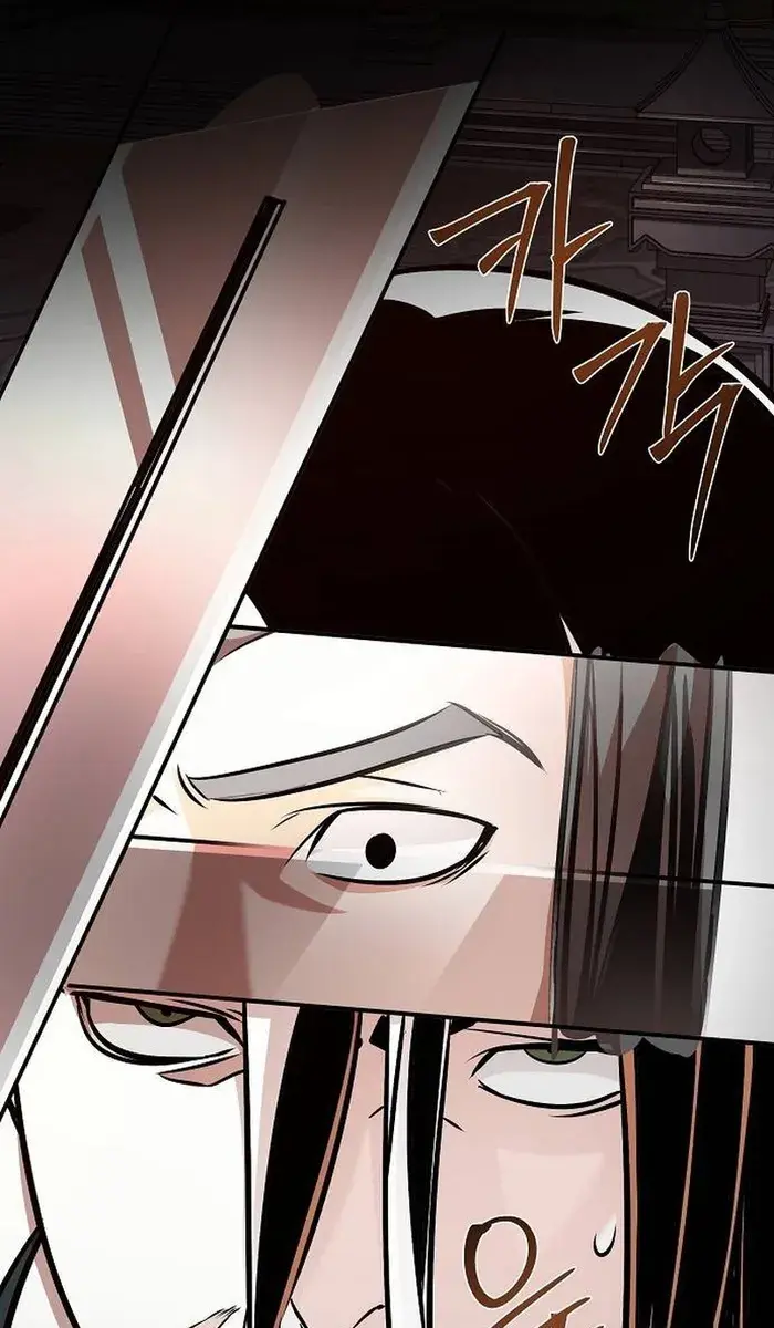 The Mysterious World's Greatest Martial Artist Little Prince Chapter 19 Page 11