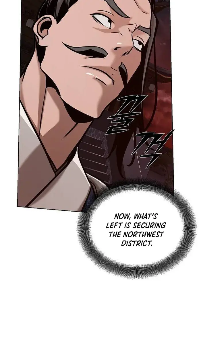 The Mysterious World's Greatest Martial Artist Little Prince Chapter 19 Page 67