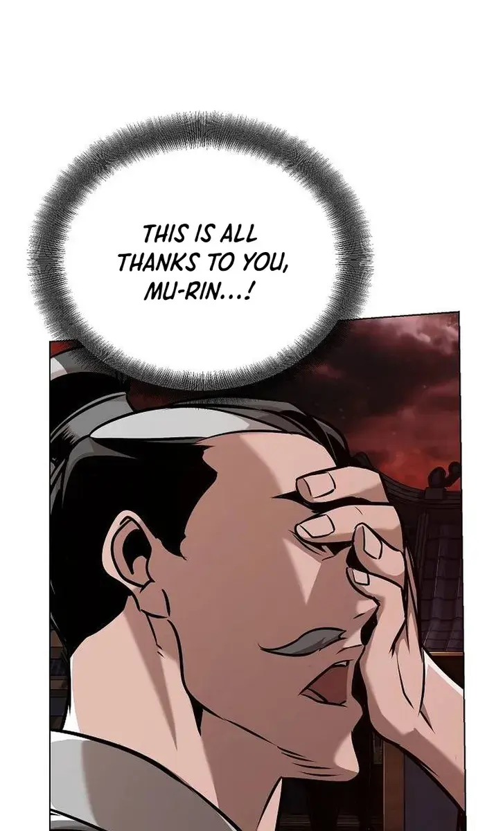 The Mysterious World's Greatest Martial Artist Little Prince Chapter 19 Page 73