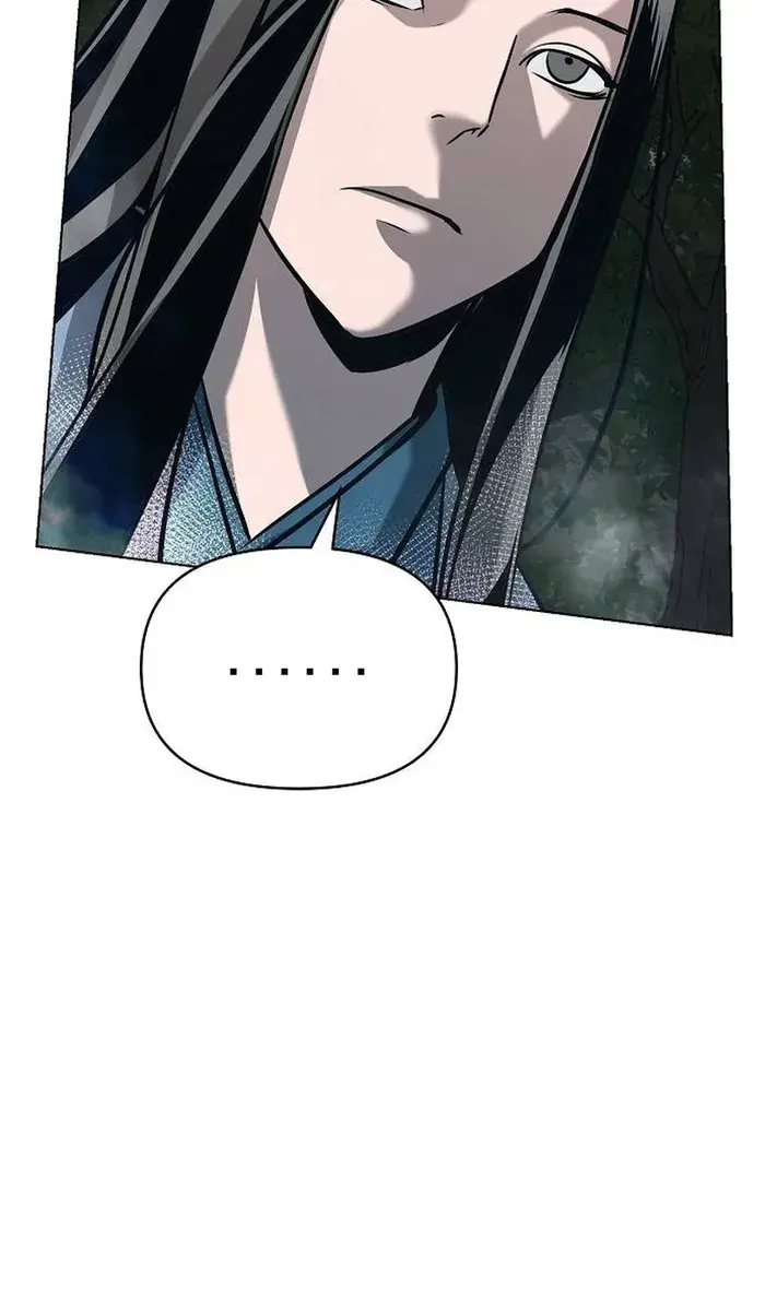 The Mysterious World's Greatest Martial Artist Little Prince Chapter 19 Page 80