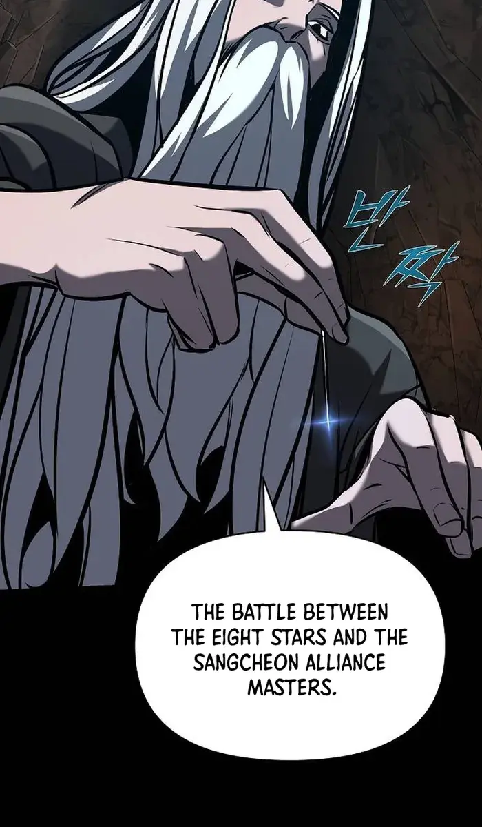The Mysterious World's Greatest Martial Artist Little Prince Chapter 19 Page 84