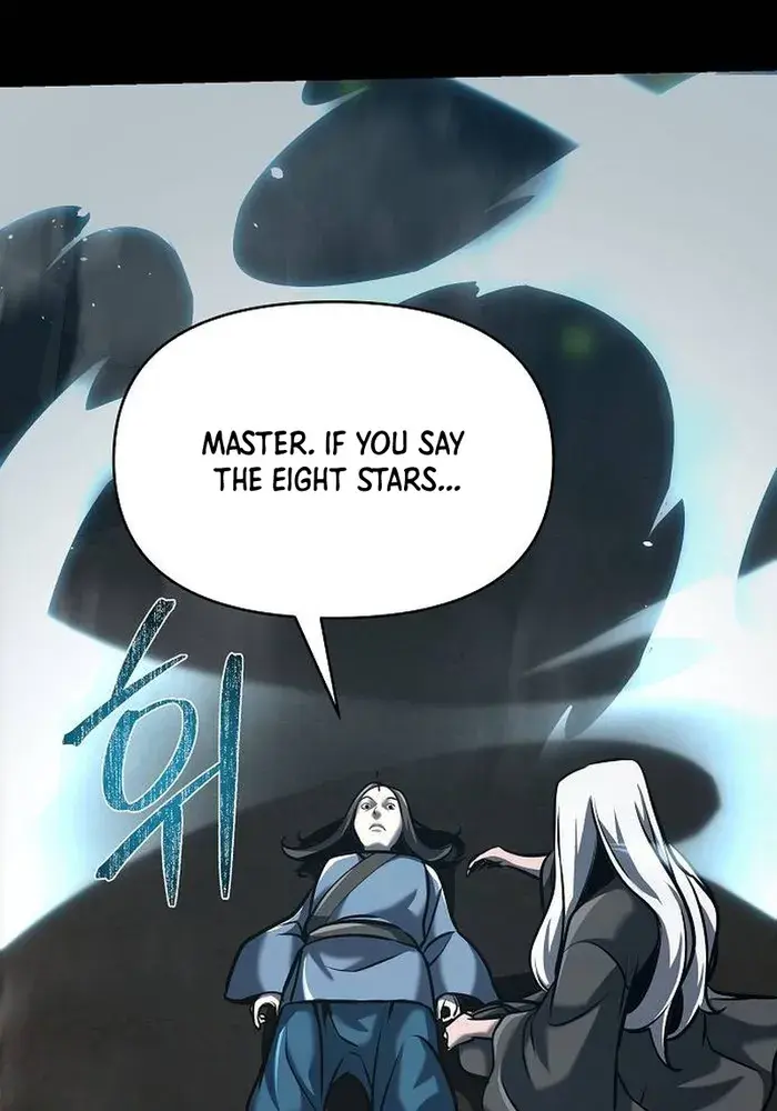 The Mysterious World's Greatest Martial Artist Little Prince Chapter 19 Page 85