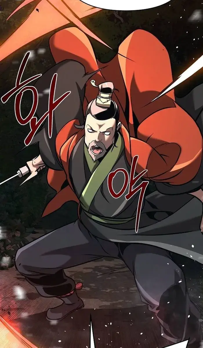 The Mysterious World's Greatest Martial Artist Little Prince Chapter 19 Page 96