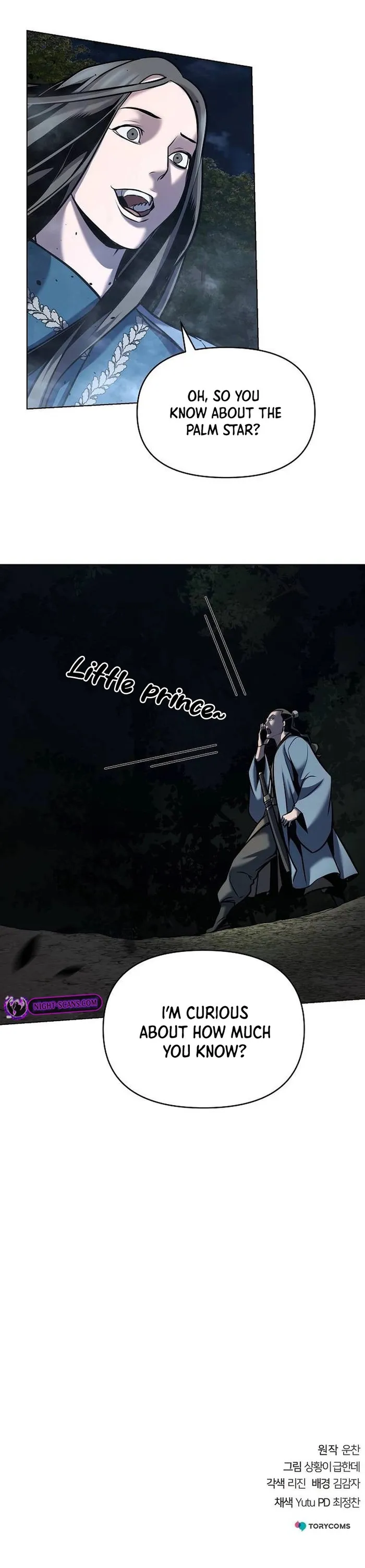 The Mysterious World's Greatest Martial Artist Little Prince Chapter 19 Page 128