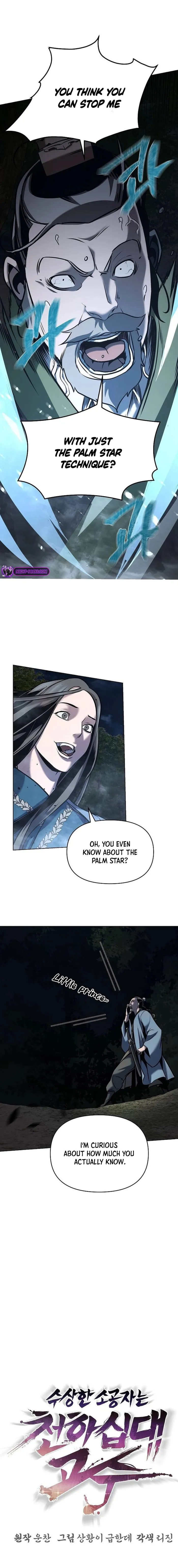 The Mysterious World's Greatest Martial Artist Little Prince Chapter 20 Page 2