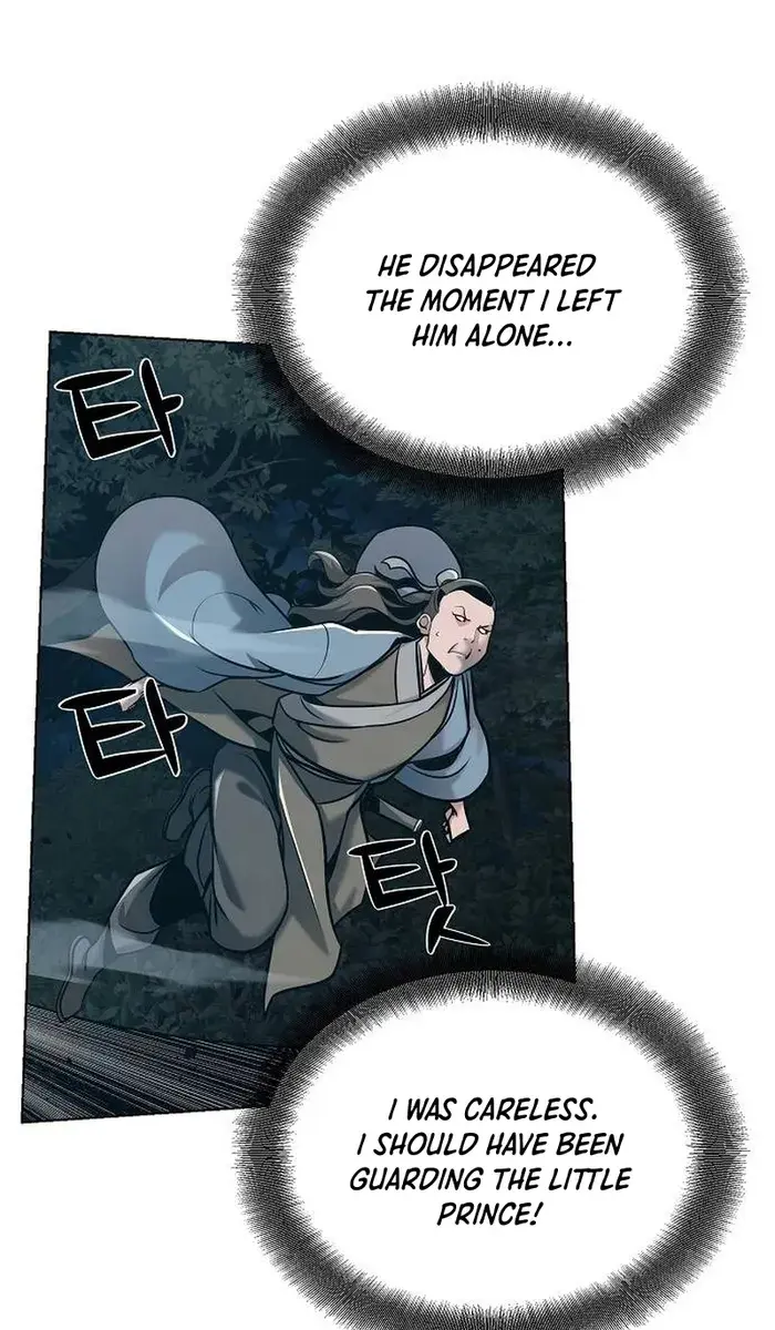 The Mysterious World's Greatest Martial Artist Little Prince Chapter 20 Page 10