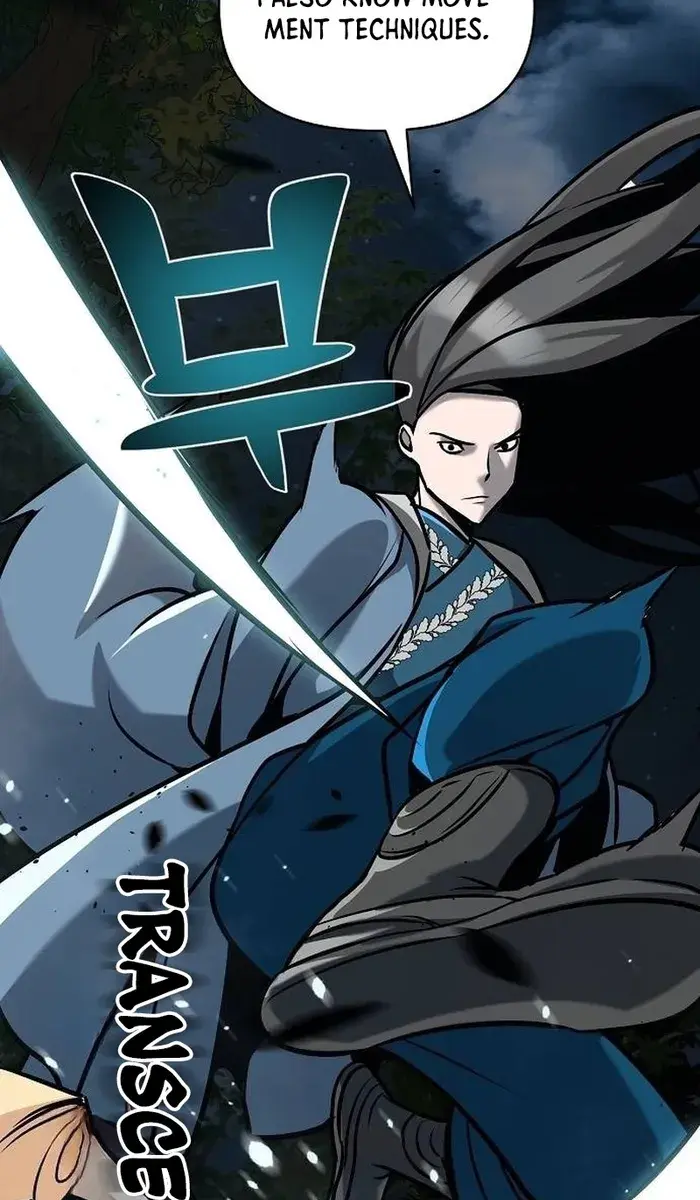 The Mysterious World's Greatest Martial Artist Little Prince Chapter 20 Page 90
