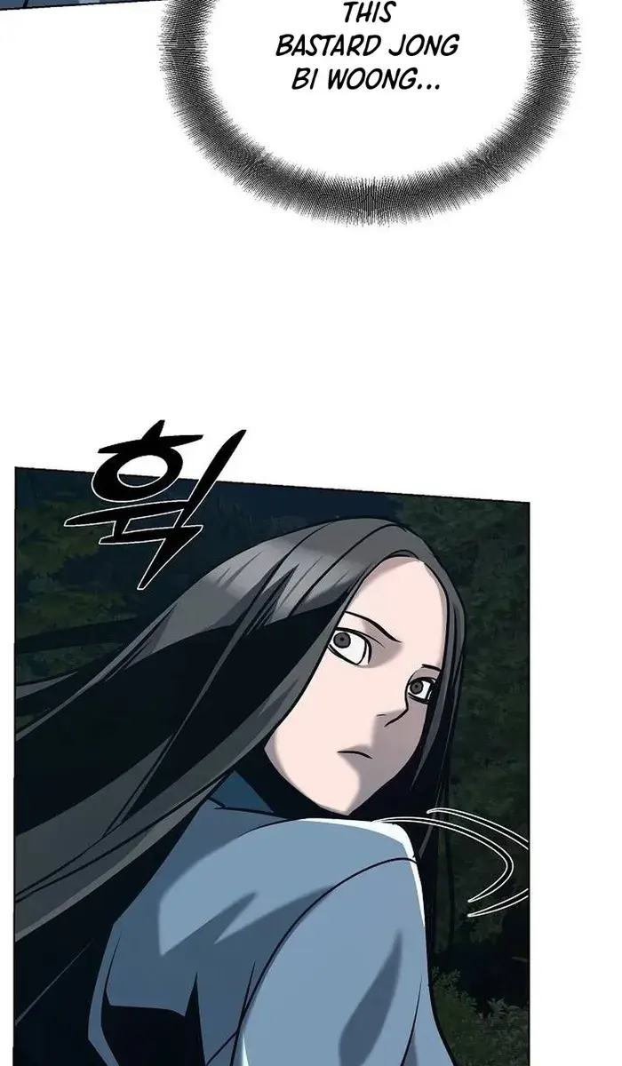 The Mysterious World's Greatest Martial Artist Little Prince Chapter 21 Page 6