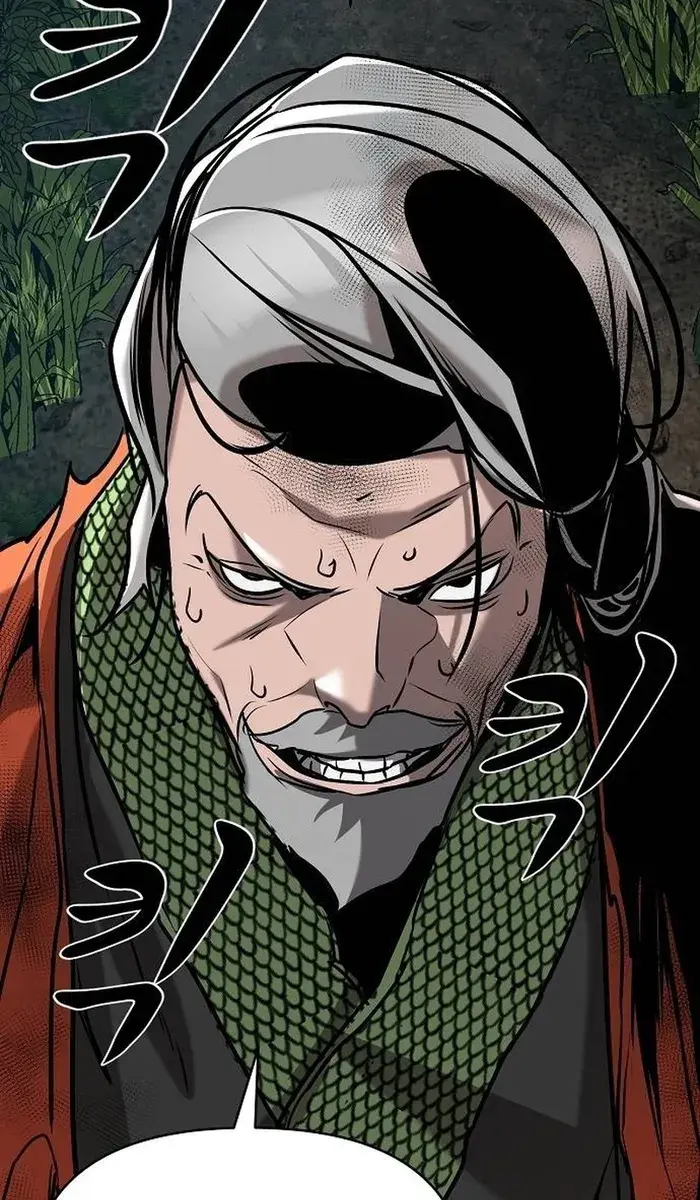The Mysterious World's Greatest Martial Artist Little Prince Chapter 21 Page 95