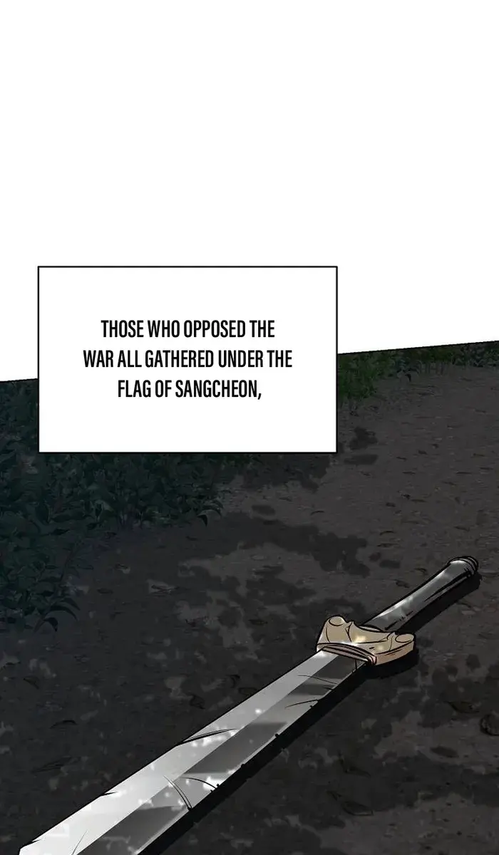 The Mysterious World's Greatest Martial Artist Little Prince Chapter 21 Page 116