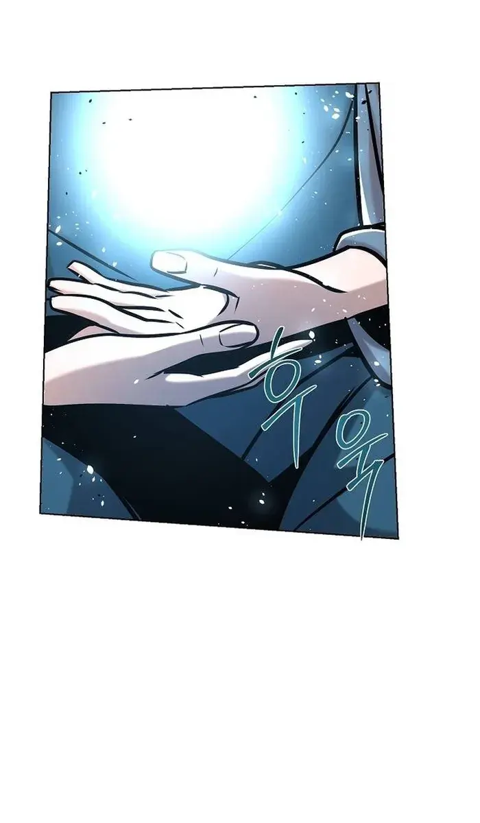 The Mysterious World's Greatest Martial Artist Little Prince Chapter 21 Page 125