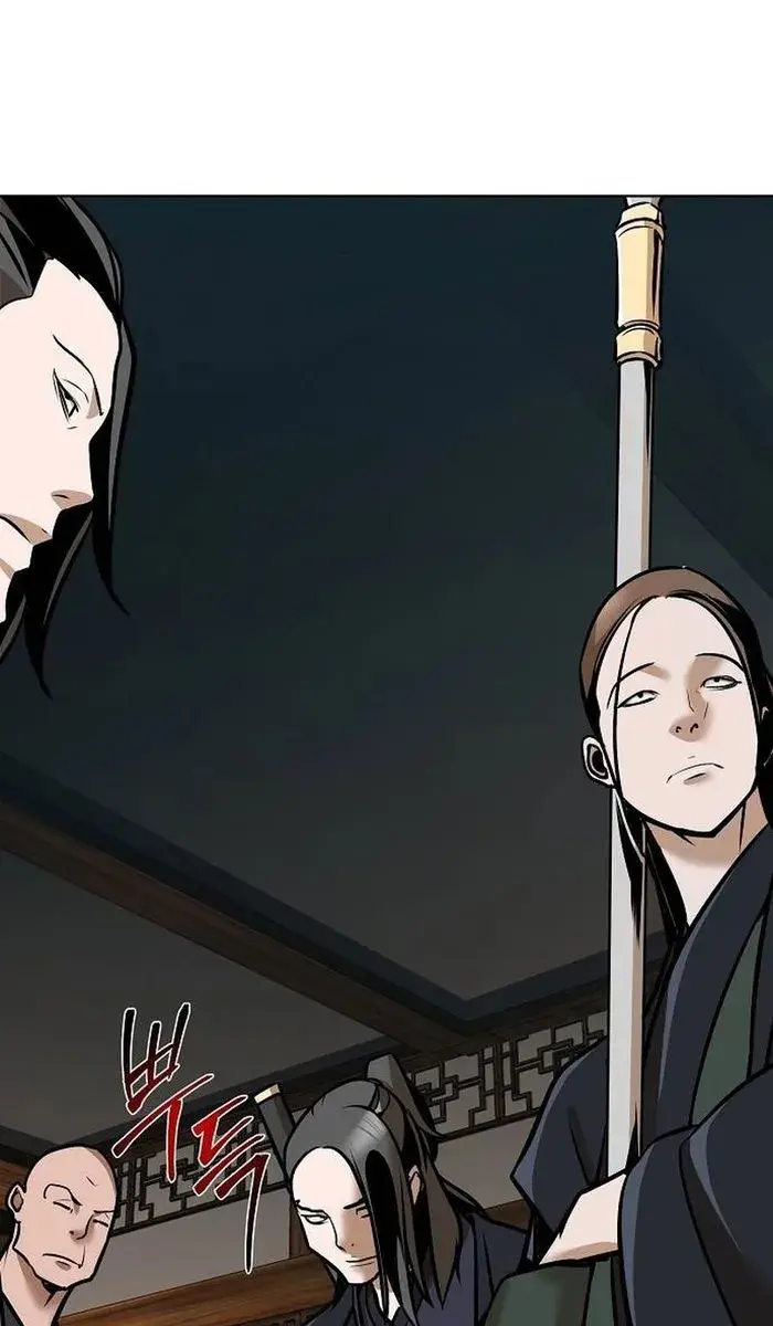 The Mysterious World's Greatest Martial Artist Little Prince Chapter 23 Page 5