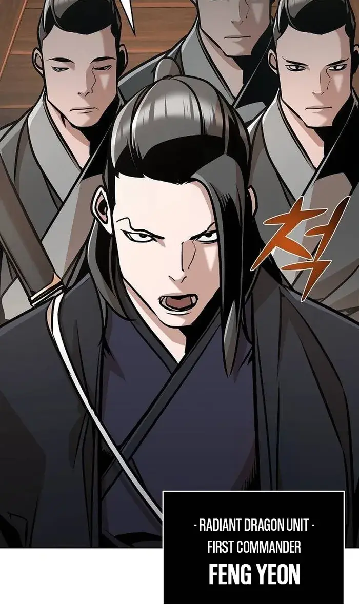 The Mysterious World's Greatest Martial Artist Little Prince Chapter 23 Page 98