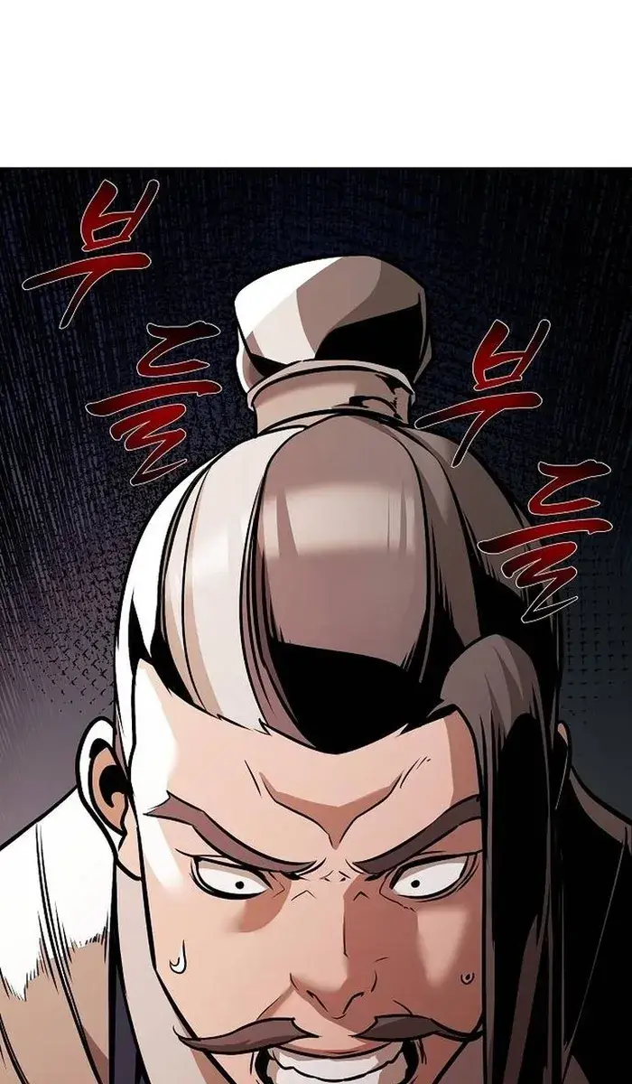 The Mysterious World's Greatest Martial Artist Little Prince Chapter 23 Page 139