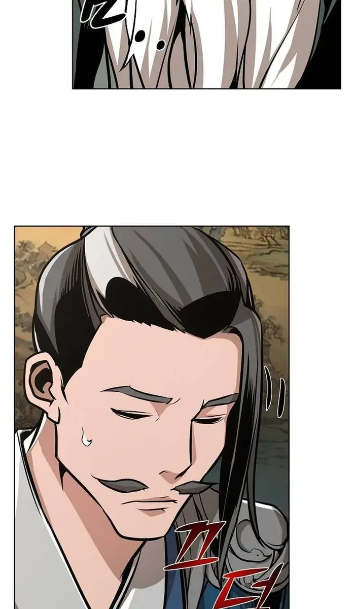 The Mysterious World's Greatest Martial Artist Little Prince Chapter 24 Page 13