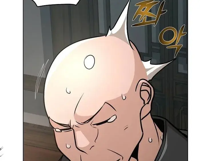 The Mysterious World's Greatest Martial Artist Little Prince Chapter 24 Page 85