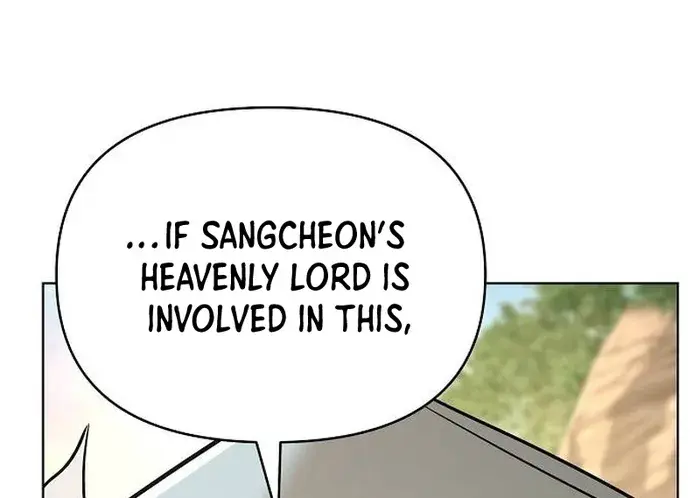 The Mysterious World's Greatest Martial Artist Little Prince Chapter 24 Page 106