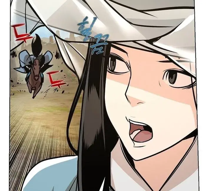The Mysterious World's Greatest Martial Artist Little Prince Chapter 24 Page 127
