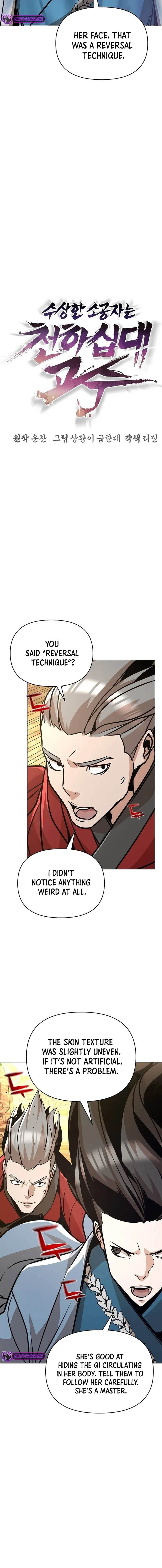 The Mysterious World's Greatest Martial Artist Little Prince Chapter 25 Page 9