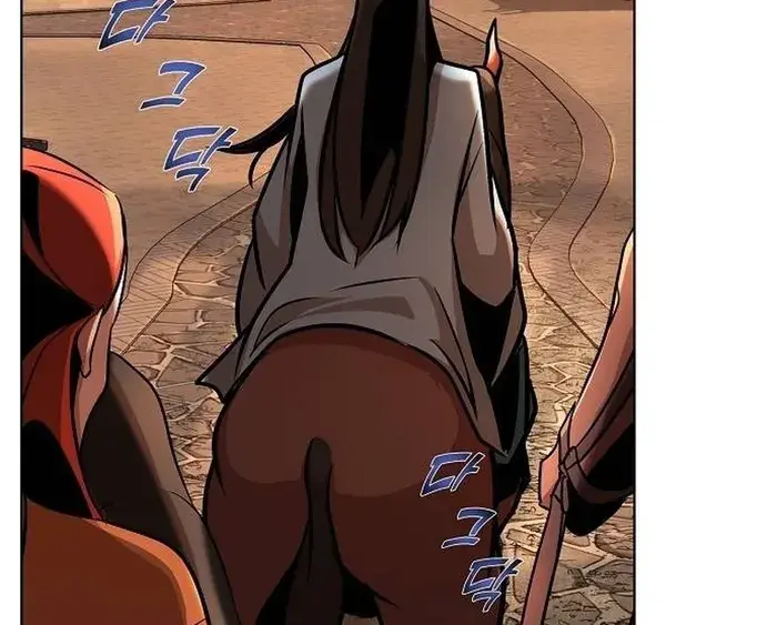 The Mysterious World's Greatest Martial Artist Little Prince Chapter 25 Page 22