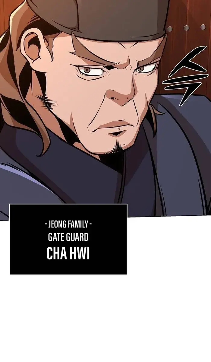 The Mysterious World's Greatest Martial Artist Little Prince Chapter 25 Page 33