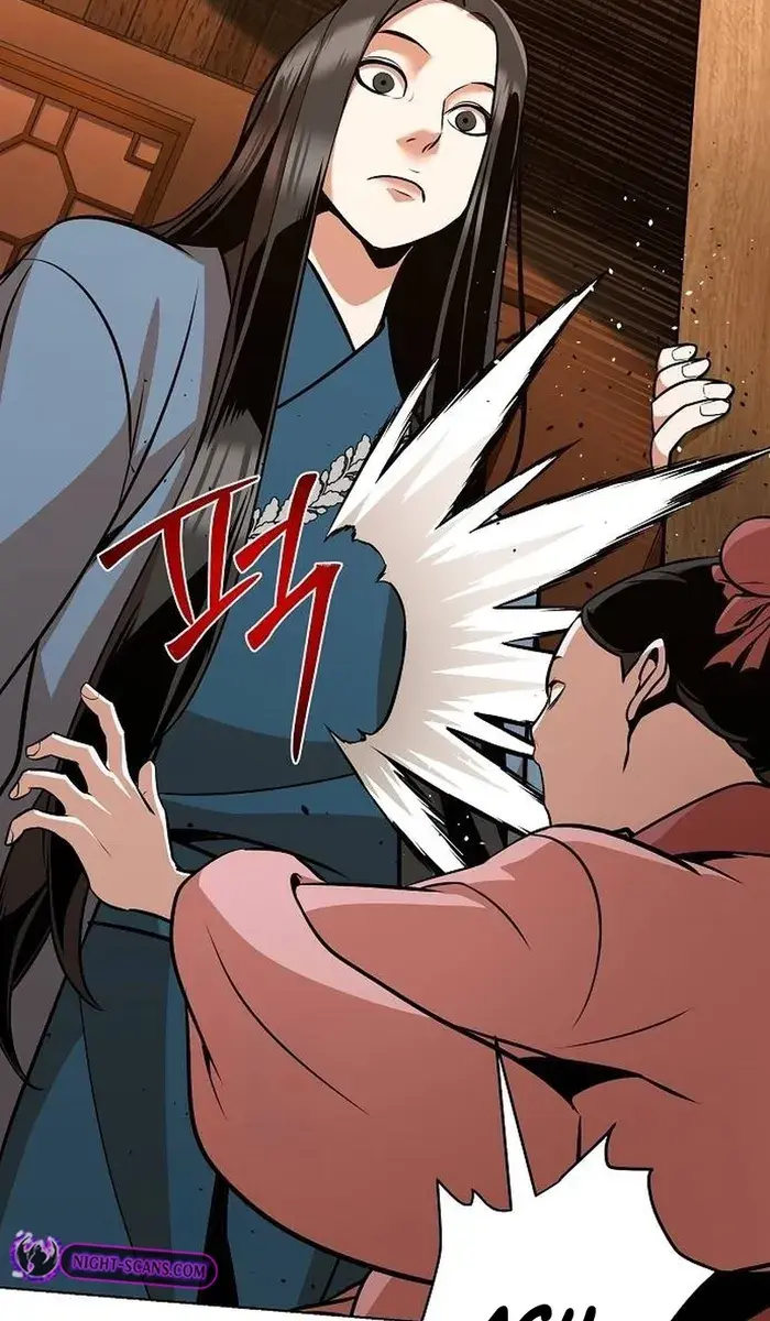 The Mysterious World's Greatest Martial Artist Little Prince Chapter 25 Page 84