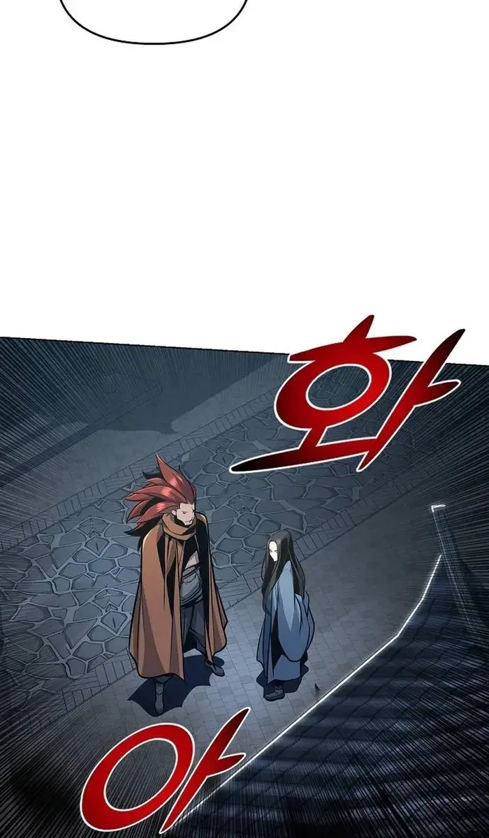 The Mysterious World's Greatest Martial Artist Little Prince Chapter 25 Page 138