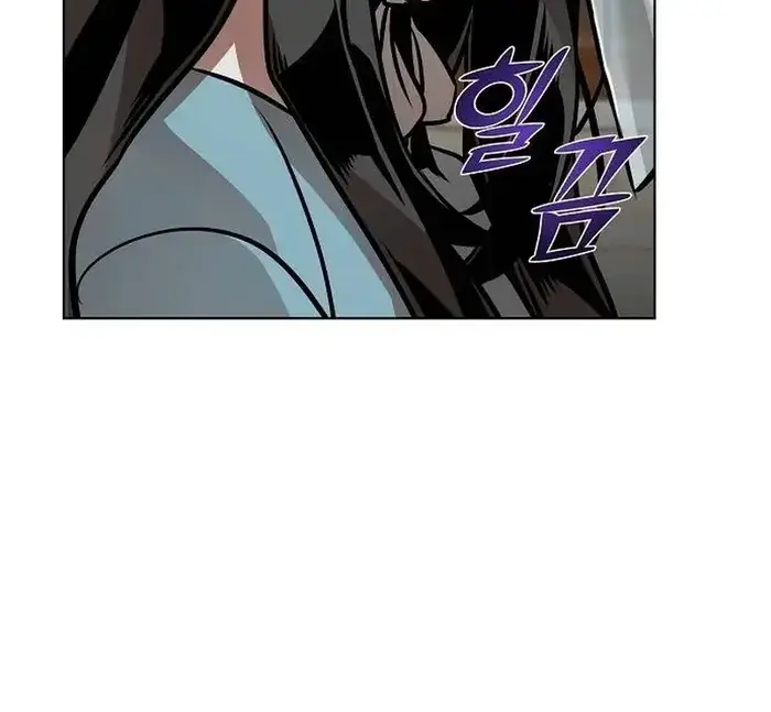 The Mysterious World's Greatest Martial Artist Little Prince Chapter 26 Page 57