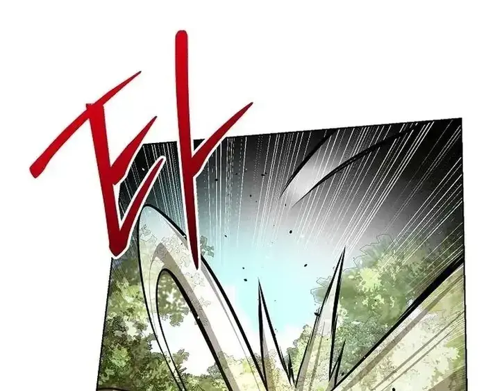 The Mysterious World's Greatest Martial Artist Little Prince Chapter 26 Page 92