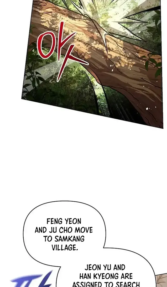 The Mysterious World's Greatest Martial Artist Little Prince Chapter 26 Page 94