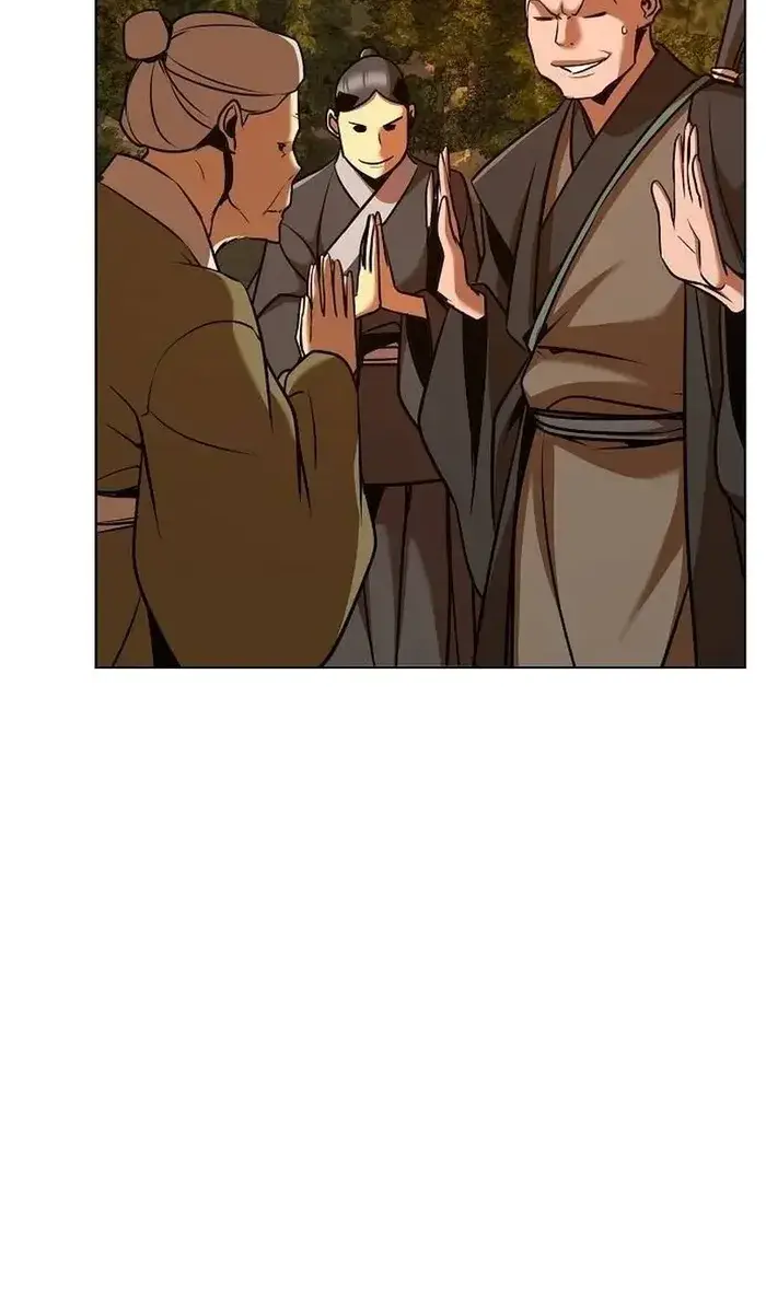 The Mysterious World's Greatest Martial Artist Little Prince Chapter 26 Page 103
