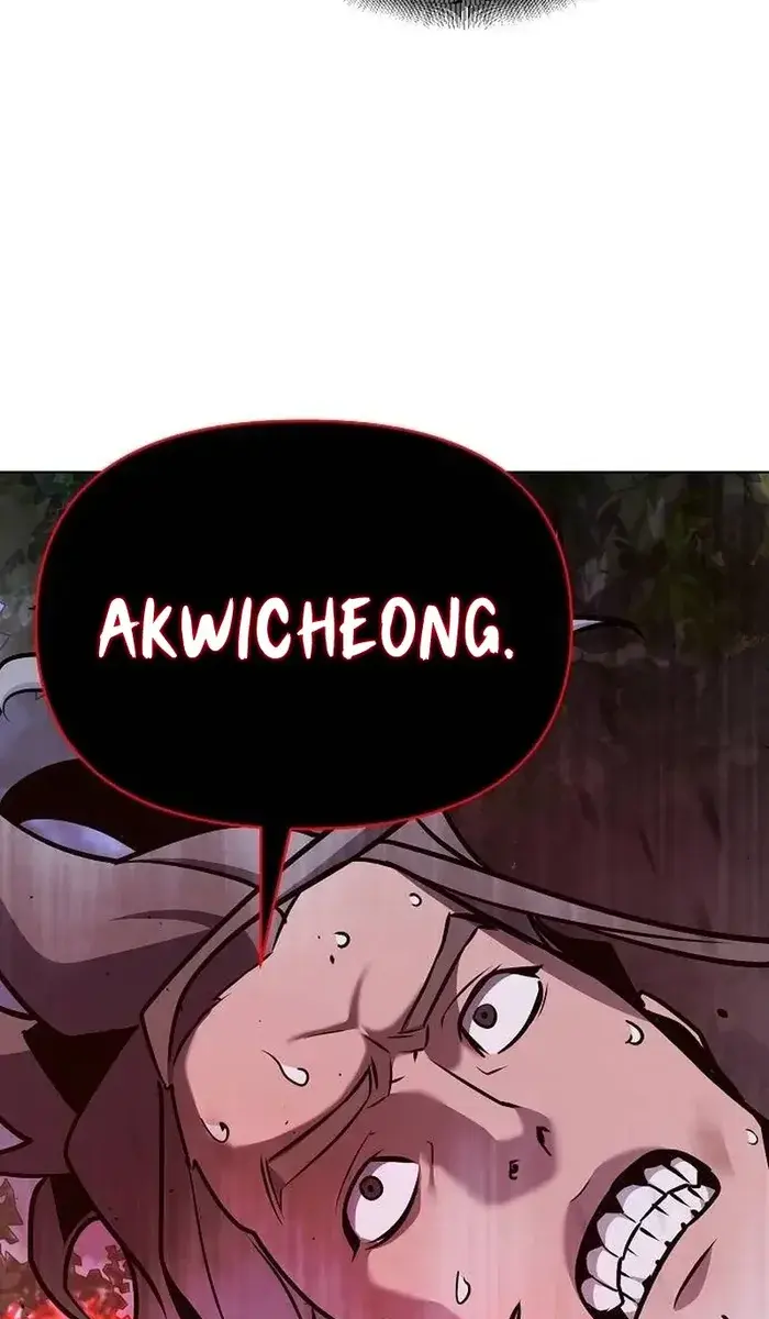 The Mysterious World's Greatest Martial Artist Little Prince Chapter 26 Page 133