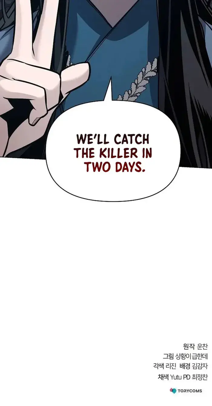 The Mysterious World's Greatest Martial Artist Little Prince Chapter 26 Page 163