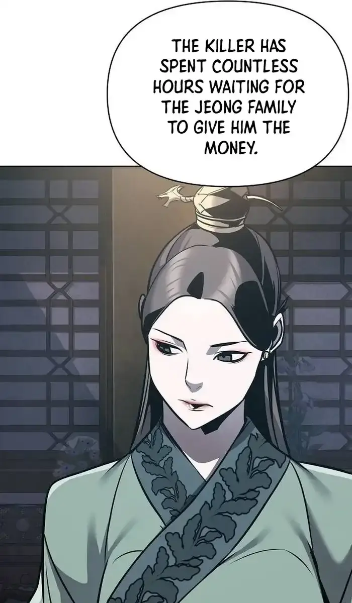 The Mysterious World's Greatest Martial Artist Little Prince Chapter 27 Page 10