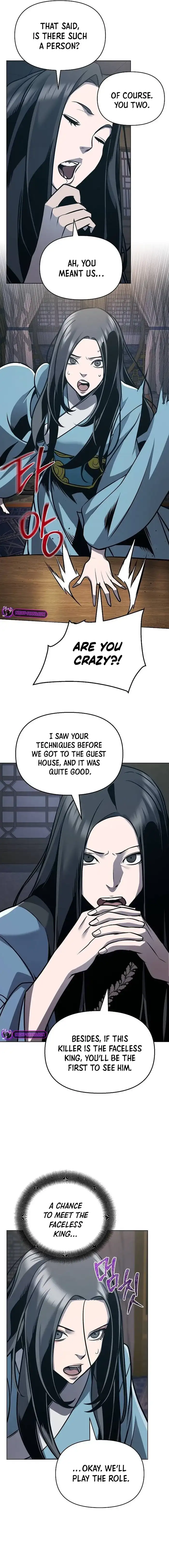 The Mysterious World's Greatest Martial Artist Little Prince Chapter 27 Page 16