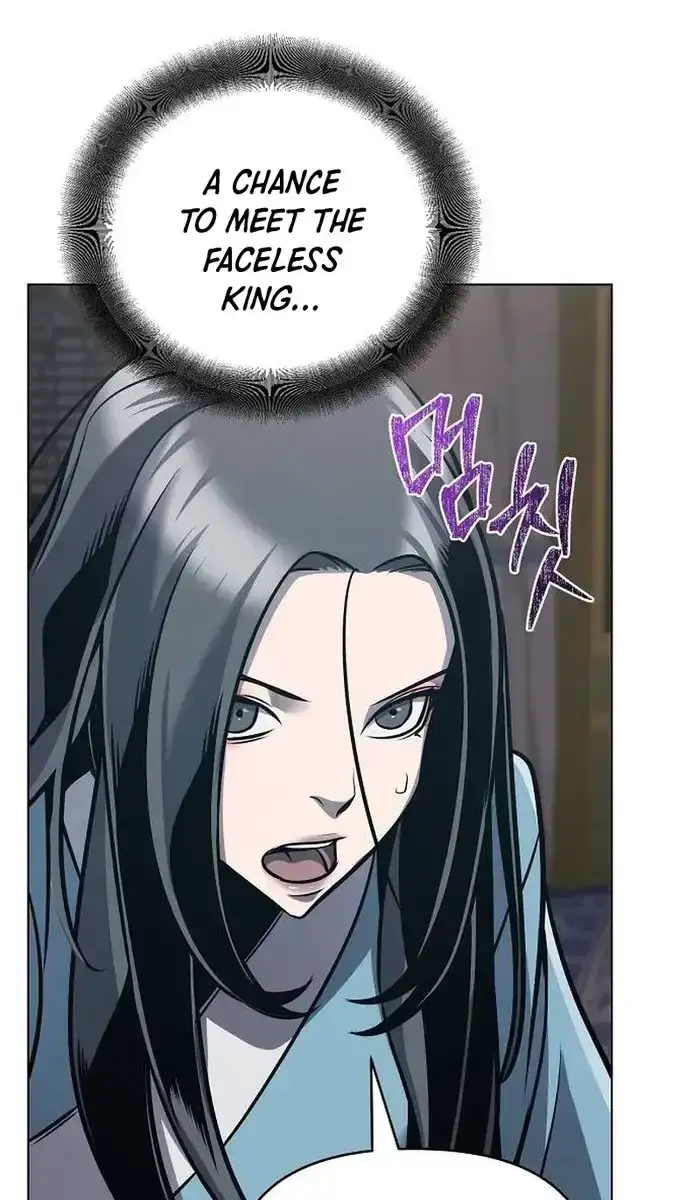 The Mysterious World's Greatest Martial Artist Little Prince Chapter 27 Page 21