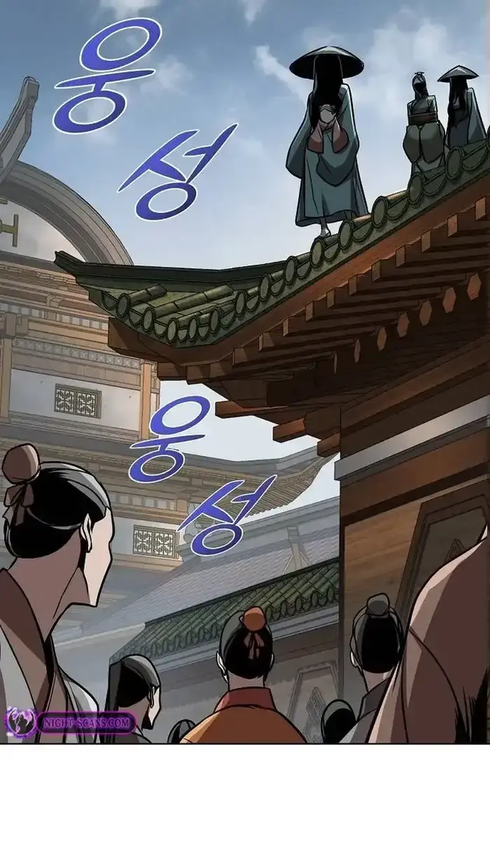 The Mysterious World's Greatest Martial Artist Little Prince Chapter 27 Page 78