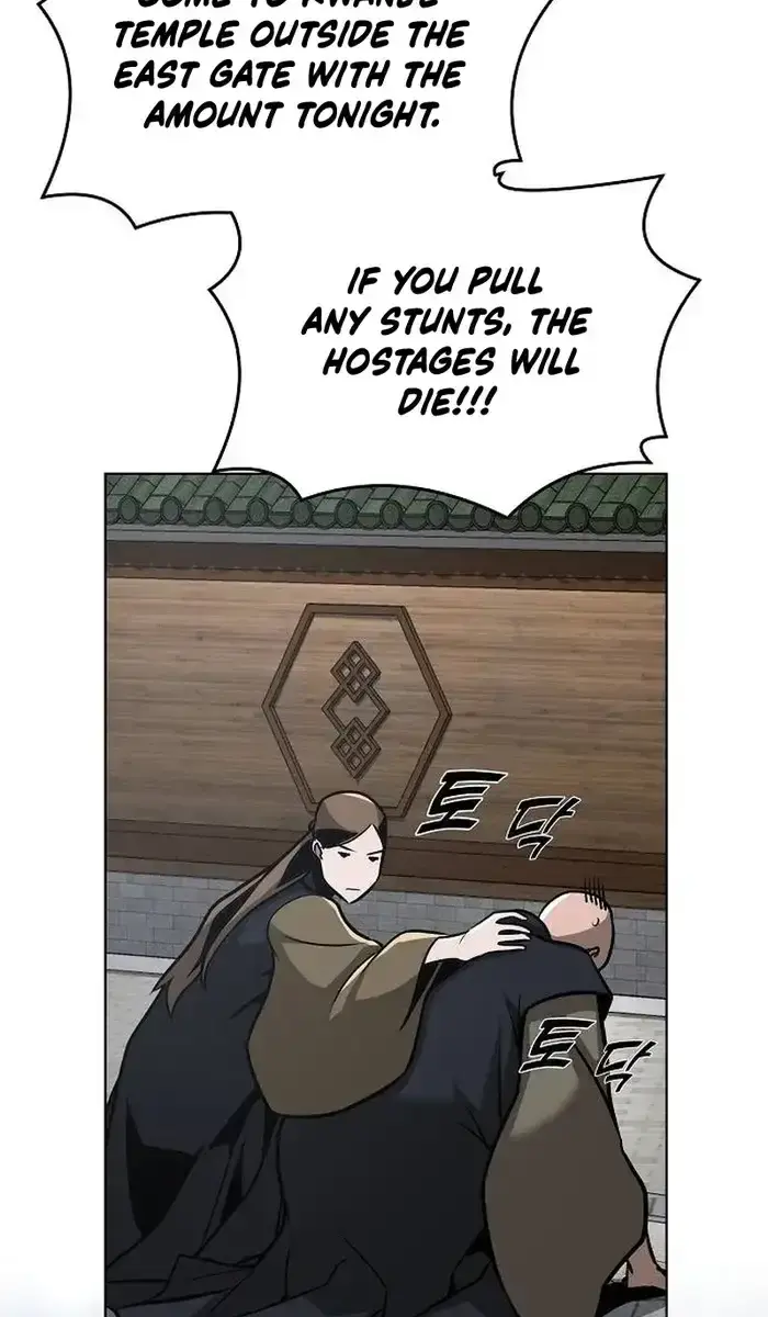 The Mysterious World's Greatest Martial Artist Little Prince Chapter 27 Page 88