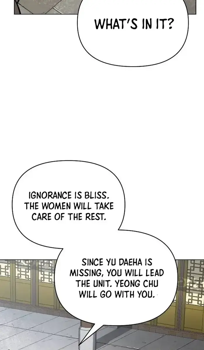 The Mysterious World's Greatest Martial Artist Little Prince Chapter 27 Page 106