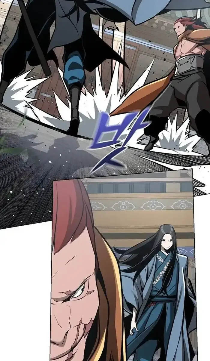 The Mysterious World's Greatest Martial Artist Little Prince Chapter 27 Page 121