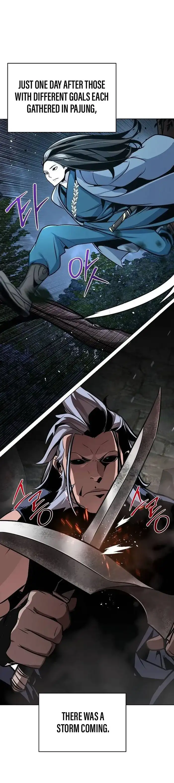 The Mysterious World's Greatest Martial Artist Little Prince Chapter 27 Page 141