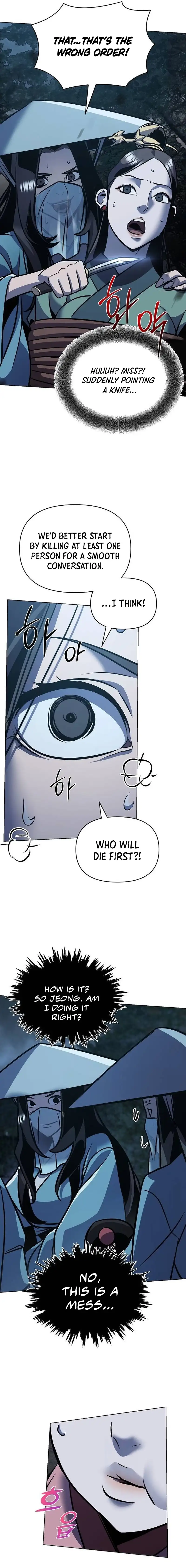 The Mysterious World's Greatest Martial Artist Little Prince Chapter 28 Page 26