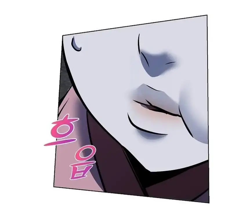 The Mysterious World's Greatest Martial Artist Little Prince Chapter 28 Page 32