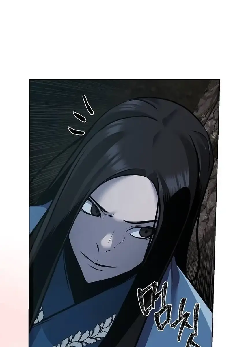 The Mysterious World's Greatest Martial Artist Little Prince Chapter 28 Page 90
