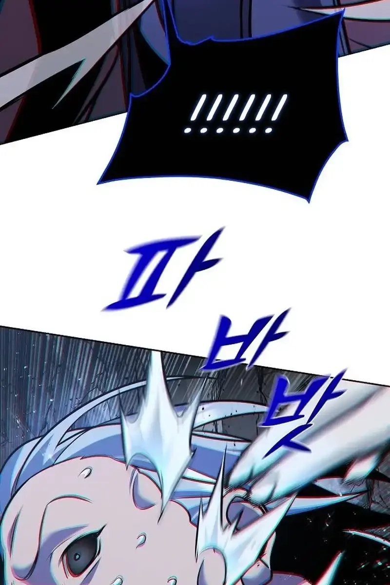 The Mysterious World's Greatest Martial Artist Little Prince Chapter 28 Page 132