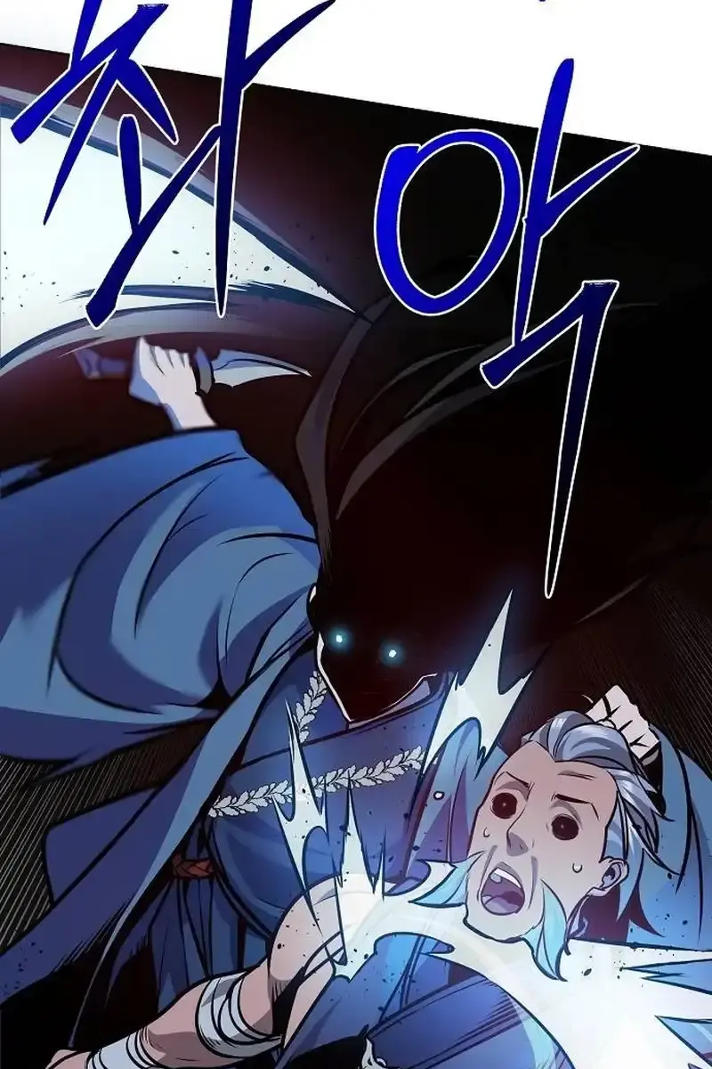 The Mysterious World's Greatest Martial Artist Little Prince Chapter 28 Page 166