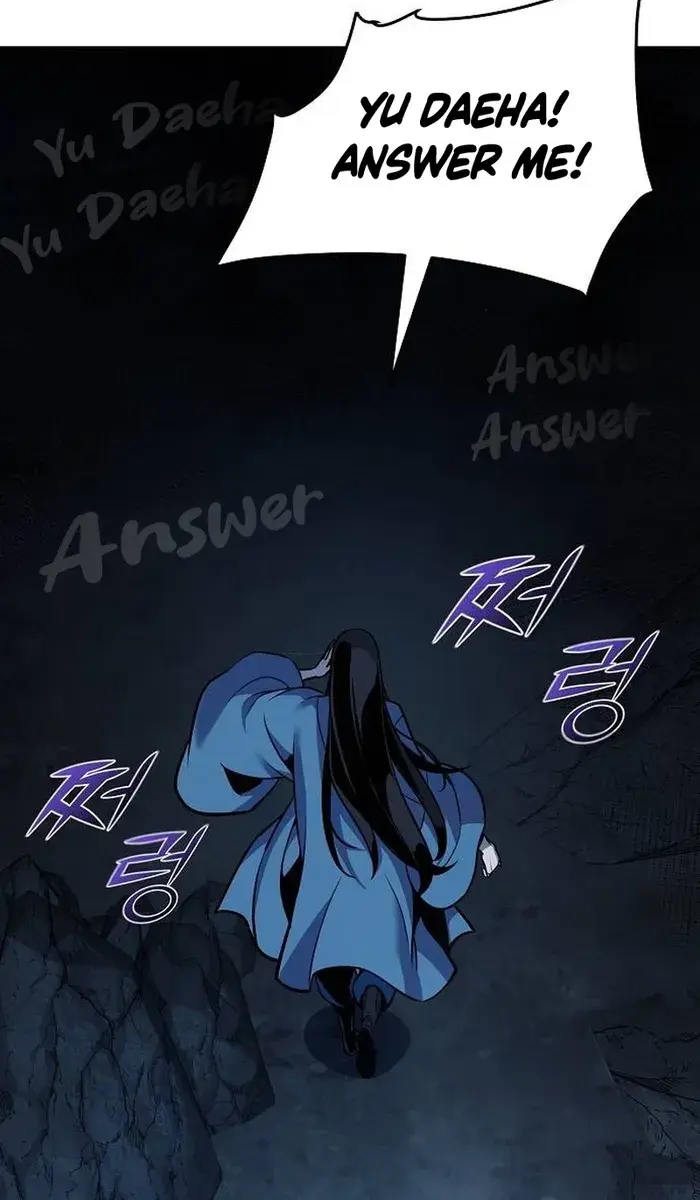 The Mysterious World's Greatest Martial Artist Little Prince Chapter 29 Page 17