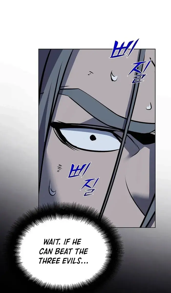 The Mysterious World's Greatest Martial Artist Little Prince Chapter 29 Page 22