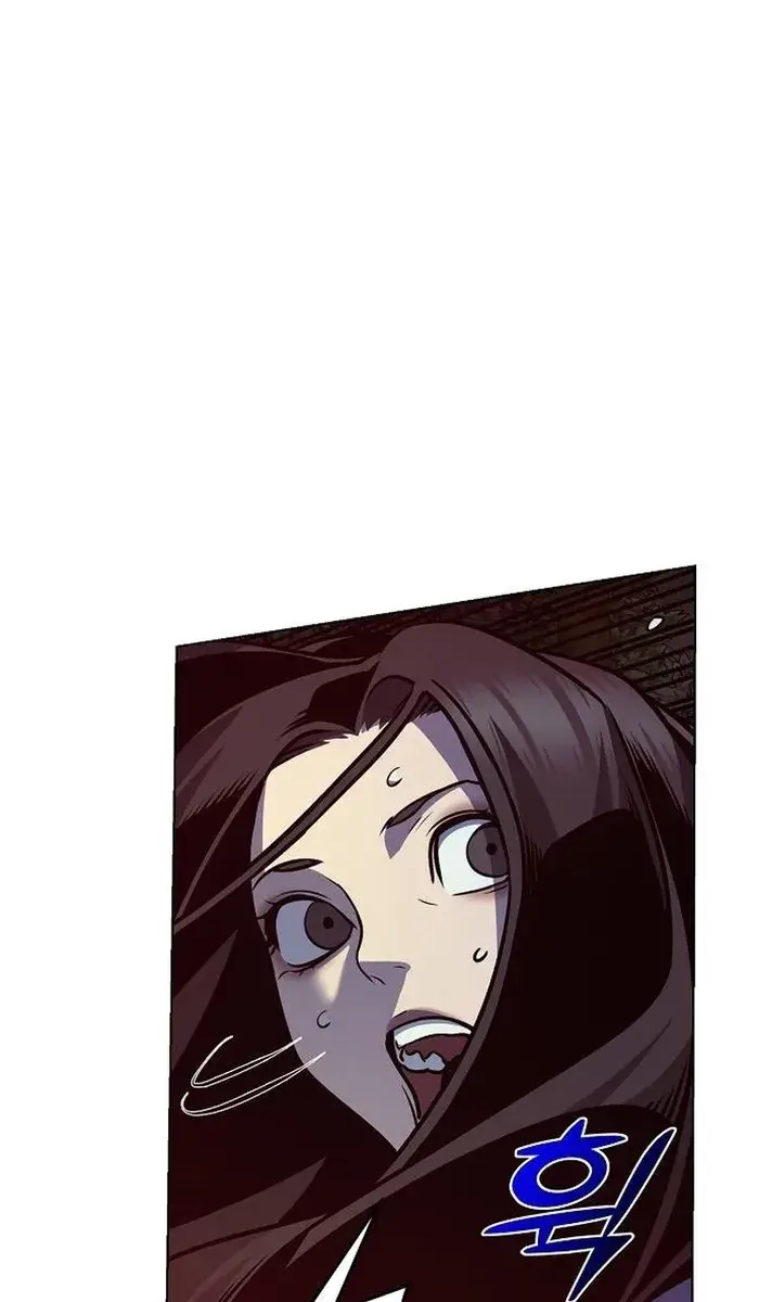 The Mysterious World's Greatest Martial Artist Little Prince Chapter 29 Page 84