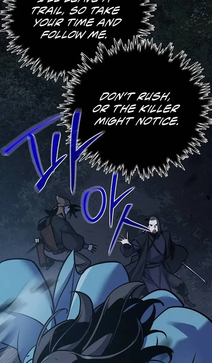 The Mysterious World's Greatest Martial Artist Little Prince Chapter 29 Page 114